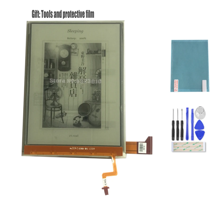 E-Ink экран ED060XG1(LF) T1-11 для Kobo Glo Reader электронная книга читалка ЖК-дисплей 768*1024 HD XGA жемчуг