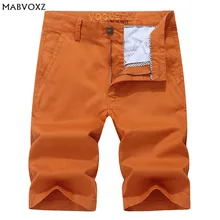 Мужские Джинсовые шорты широкий пляж Большой Размер(44) свободные летом прохладно удобные Повседневное дышащая мужской половины короткие штаны