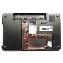Capa base inferior do laptop para hp, revestimento para computador portátil G6-2000 G6Z-2000 G6-2100 G6-2348SG TPN-Q110 684164-001 d