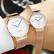 MIARA.L new simple watch Korean fashion waterproof steel band quartz watch female casual lovers watch