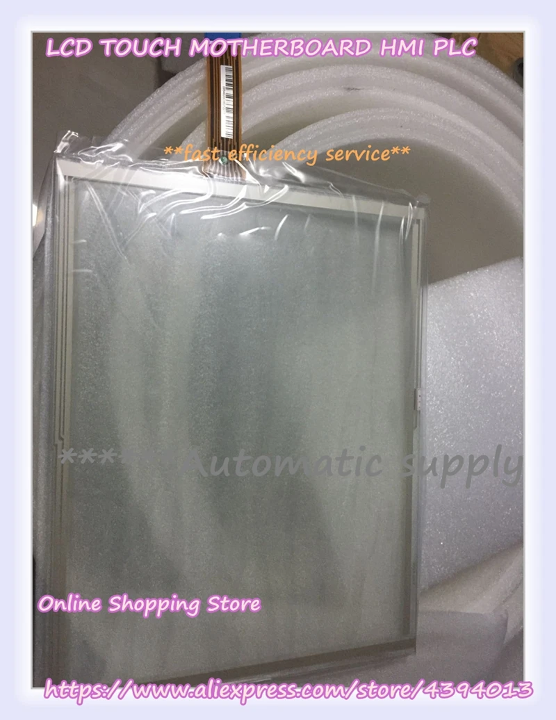 PROD 32894637123 POSYC 3000 KZ010199 Packaging Machine Touch Screen
Touch Glass New