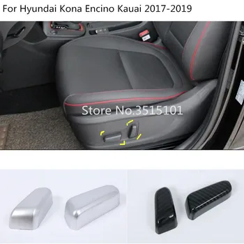 

Car ABS Chrome/Carbon fiber seat adjustment knob button switch trim button For Hyundai Kona Encino Kauai 2017 2018 2019 2020