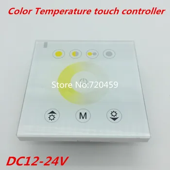 

6A * 2CH LED controller DC 12V-24V Color Temperature Controller touch panel led dimmer for LED strip lights