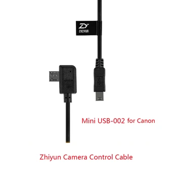 

Zhiyun Camera Control Cable Mini USB to Mini USB Cable ZW-Mini-002 for Canon 5D2/5D3 Camera