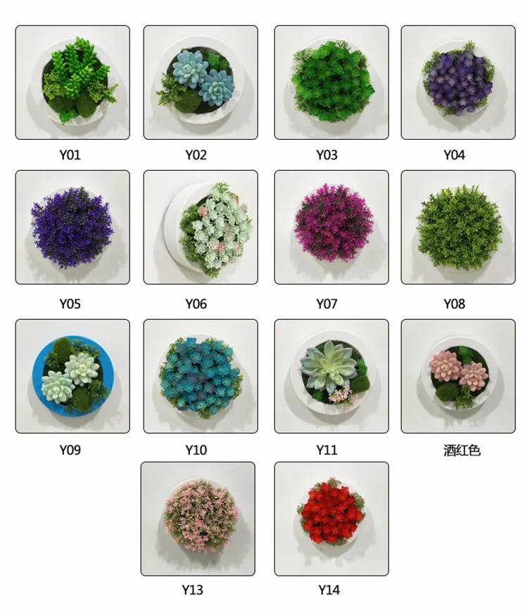 Круглые Искусственные влагозапасающие растения имитация поддельных цветов деревянная фоторамка украшение стены домашний декор