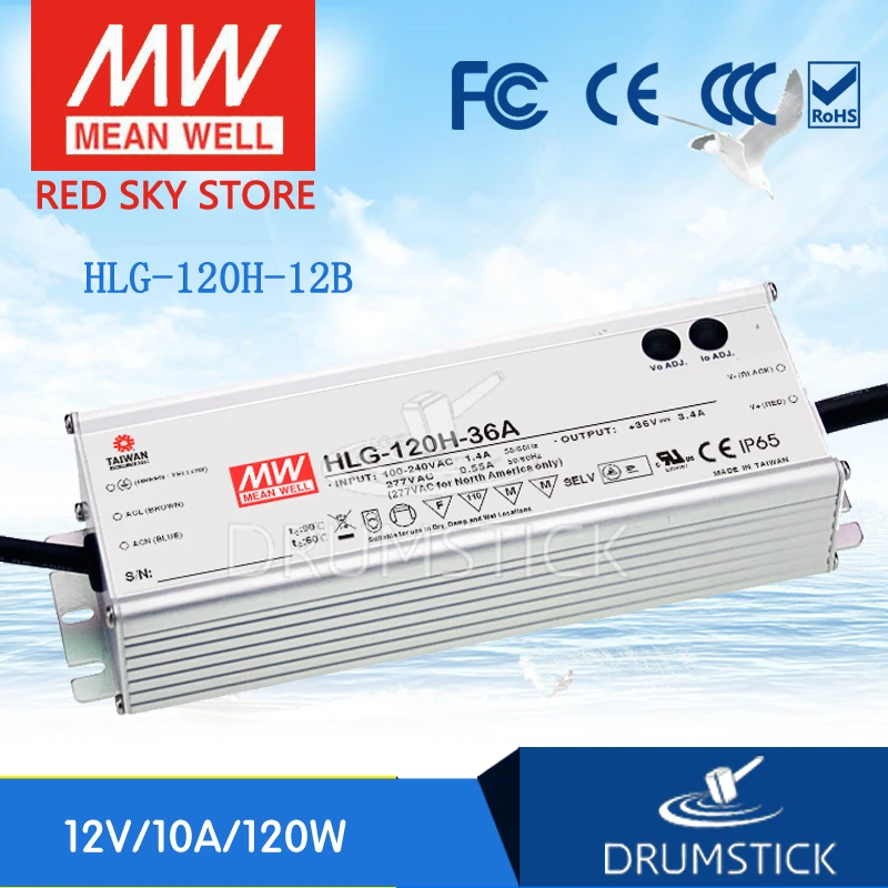 

MEAN WELL HLG-120H-12B 12V 10A meanwell HLG-120H 12V 120W Single Output LED Driver Power Supply B type