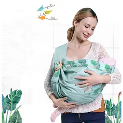 Сумка-переноска для новорожденного ребенка; Пеленальный слинг для младенцев; сумка для кормления; сумка для папы; носить спереди; сумка для
