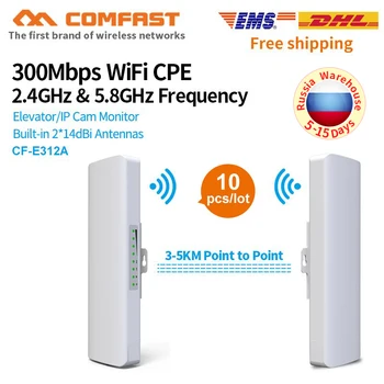 Kaufen 10 Stücke 3-5KM Außen Wifi CPE Router 300Mbps 5Ghz Access Point 2*14 WI-FI Antenne Drahtlose Brücke Wifi Repeater Nanostation Wifi