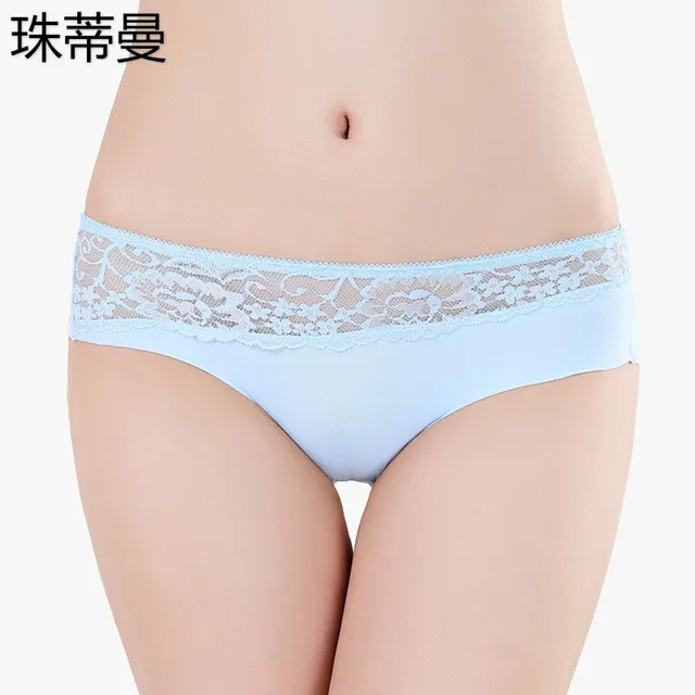 Modern Women Female Sext Lace Seamless Ice Silk Underwear -9542