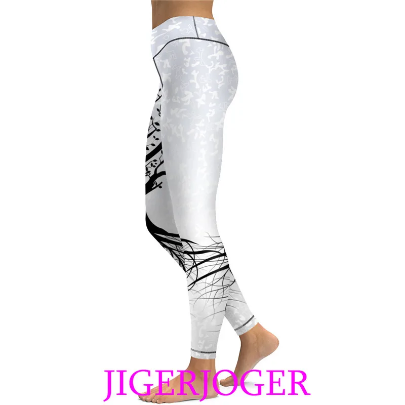 tree of life white yoga legging (3)_