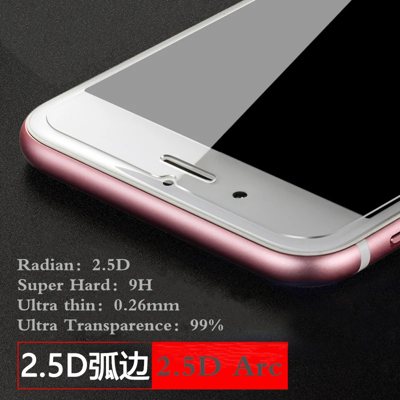 2-5D-for-iPhone-5S-Tempered-glass-for-iPhone-6-6S-7-Plus-Screen-protector-glass (3)
