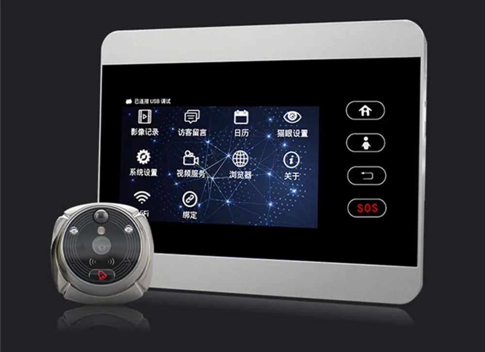 iHome5_02_