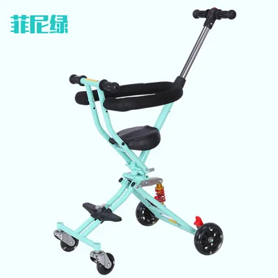 Портативный складной bebe micr trike xl мини-тележка трехколесный велосипед 1-6 детские прогулочные вагоны детские тележки светильник скутер корзина - Цвет: Shock absorption