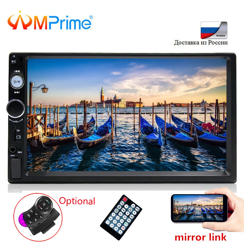 

AMPrime Car Radio Player MirrorLink Autoradio 2 din General Car Models 7'' Touch Screen Bluetooth Auto Stereo Rear View Camera