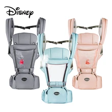 Disney 2-30 месяцев Детские переноски многофункциональная фронтальная детская переноска Младенческая Слинг Рюкзак Сумка намотка переноска для детей