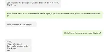 

Order for JC