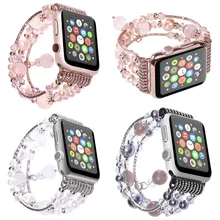 Women Agate Stretch Bracelet for Apple Watch Band for IWatch Seies 1/2/3/4 40mm 44mm 42mm 38mm Wrist Strap Watch Band Belt