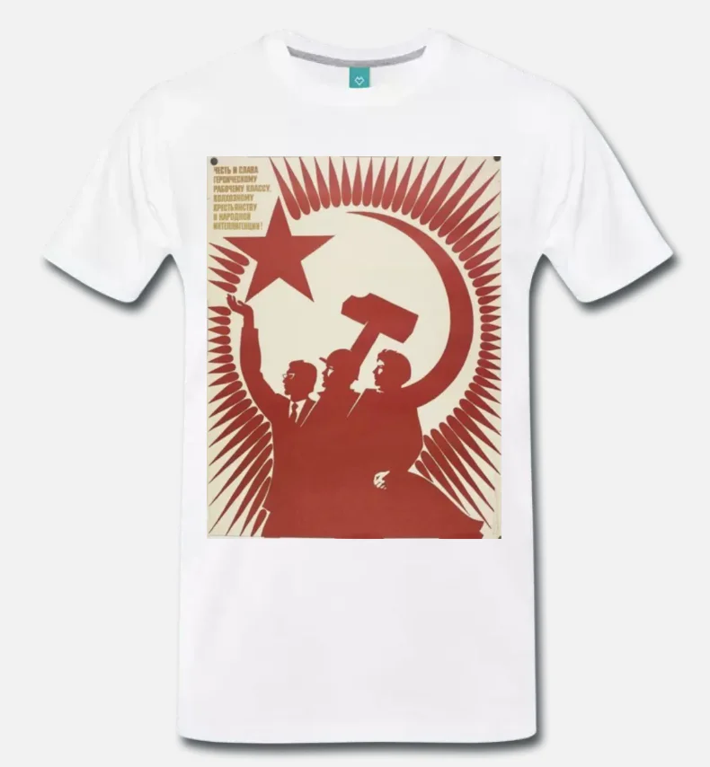 

T-SHIRT COMUNISMO URSS CCCP RUSSIA PROPAGANDA 3 VINTAGE S-M-L-XL-2XL-3XL