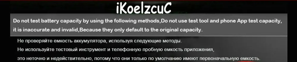 IKoelzcuC 1x2120 мАч/2200 мАч батарея для телефона Motorola Moto X XT1058 XT1053 XT1060 XT912A EX34 EX 34 батареи Розничная посылка