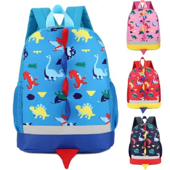 

For Girls Boy Children Baby Boys Girls Kids Dinosaur Pattern Animals Cartoon Bag