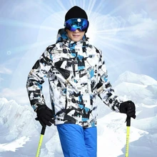 Мужская лыжная куртка, зимняя уличная Высококачественная Водонепроницаемая утолщенная теплая зимняя куртка для сноуборда, лыжная куртка, брендовая мужская куртка с капюшоном для сноуборда