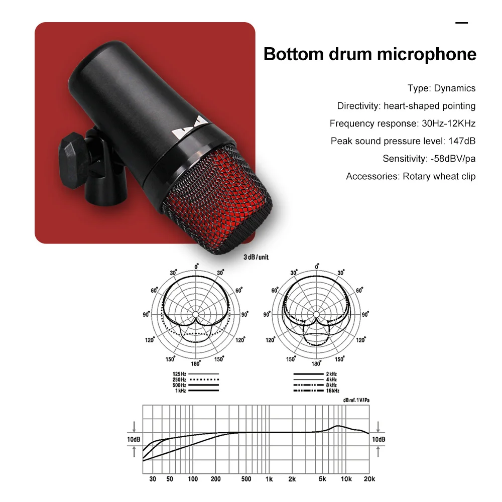 G-MARK G7 7-Piece Проводной динамический барабан Mic Kit все алюминиевые ударные басы Tom/Snare& Cymbals набор микрофонов-Используйте для барабанов, вокала