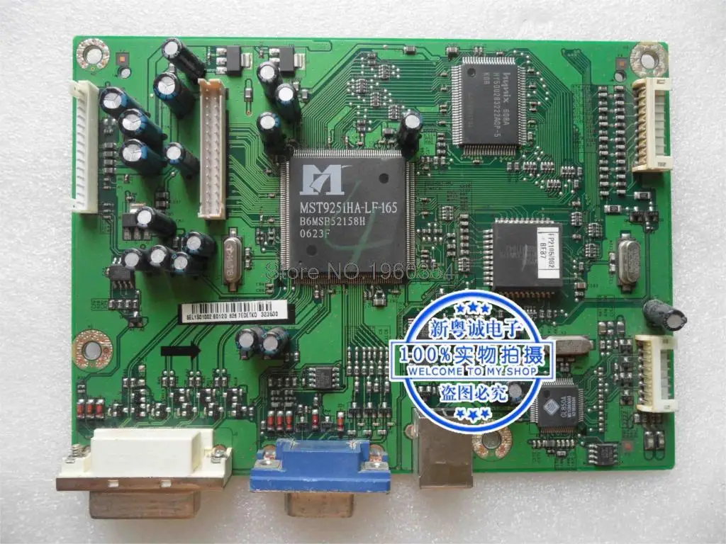 F2105 4H. L1S02. A20 доска L1S01. A10 Сигнальная плата E157925 | Компьютеры и офис