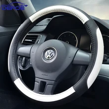 Nuevo estilo de coche que labra la cubierta del volante del coche Transpirable antideslizante volante 5 colores eligió la mejor calidad