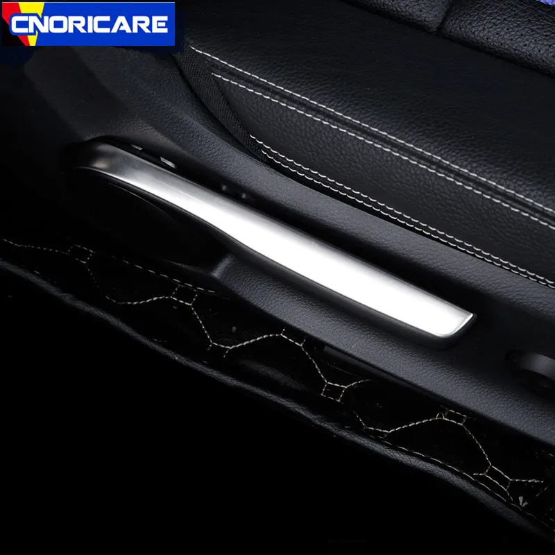 Buy CNORICARC Stainless steel Seat adjustment trim