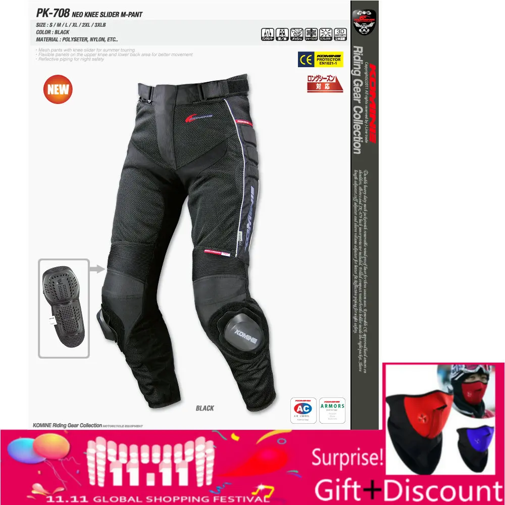 

new 2018 pk708 summer mesh automobile race pants motorcycle pants automobile race pants ride pants