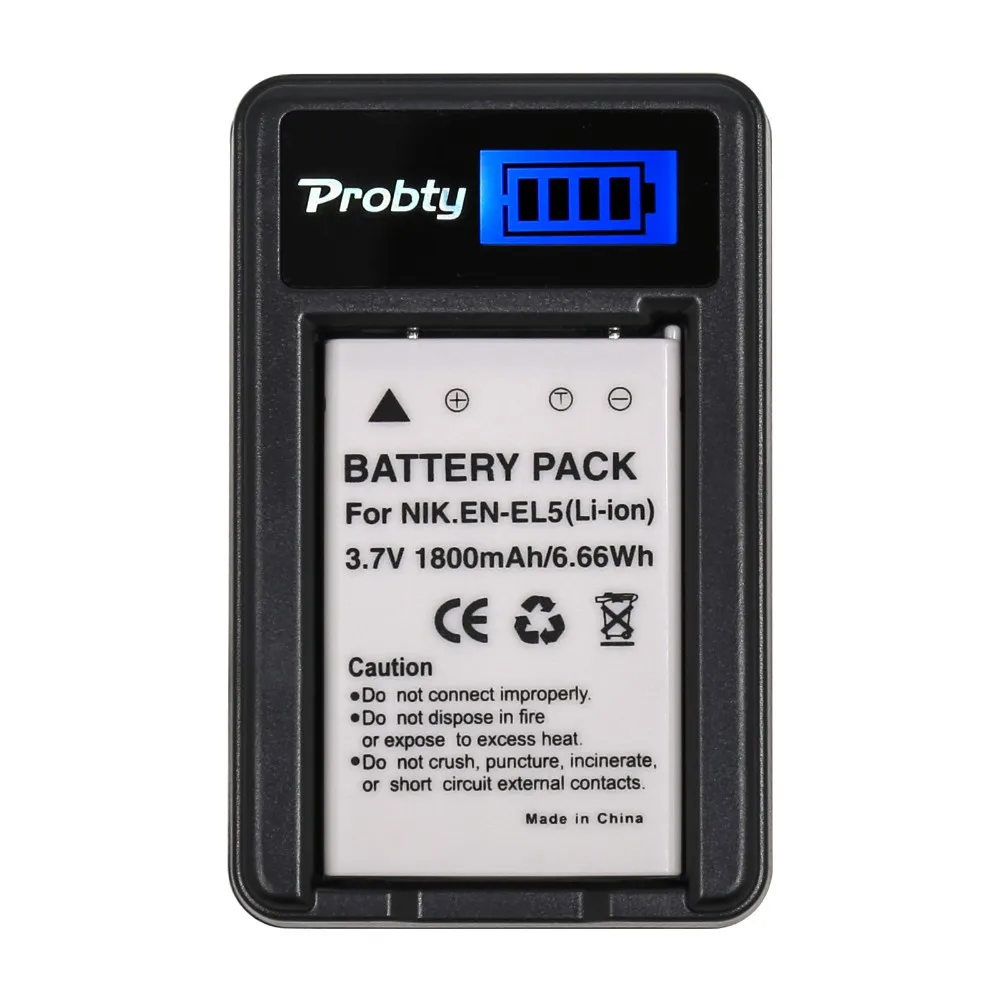 EN-EL5-2