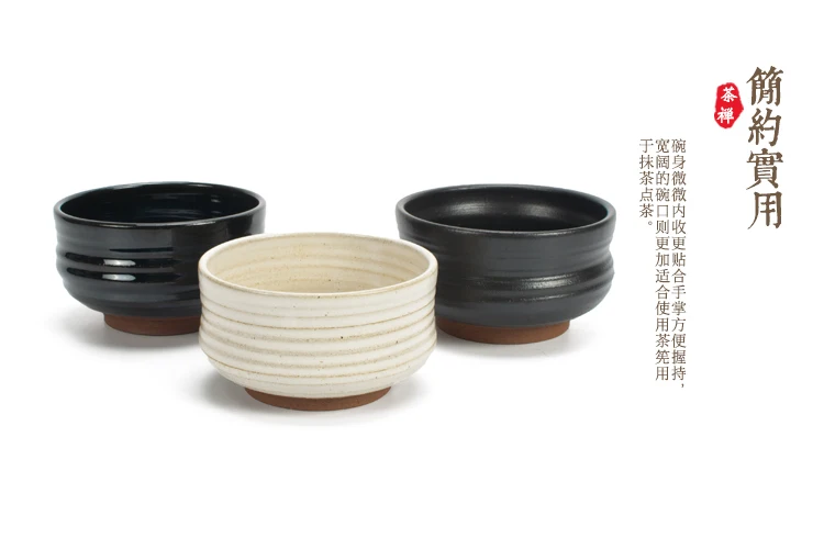  Japanese ceremony bamboo chasen matcha whisk chashaku tea scoop matcha bowl ceramic home kitchen te - 33004650283
