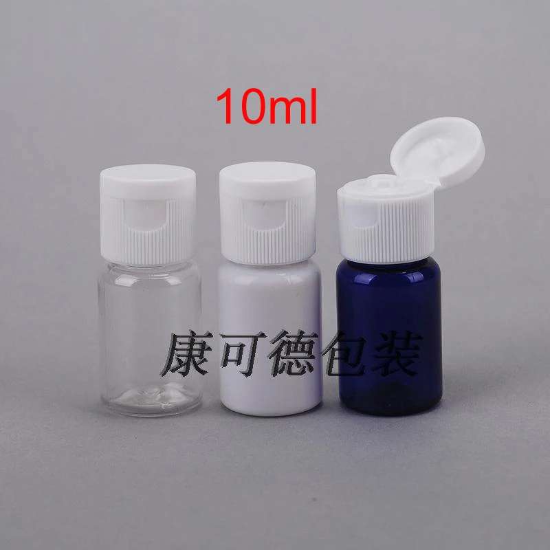 Wholesale 100pcs/lot 10ml Simple Clamshell Packaging Bottle Convenient