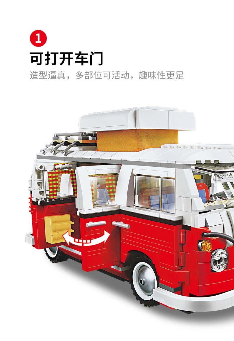 1174详情790_03