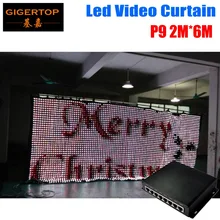 P9 2M*6M LED Video Curtain PC Mode Controller Wedding Backdrop Cheap Price P9 Led Graphic Curtain 90V-240V Led Backdrops