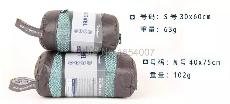GHT-TT-010