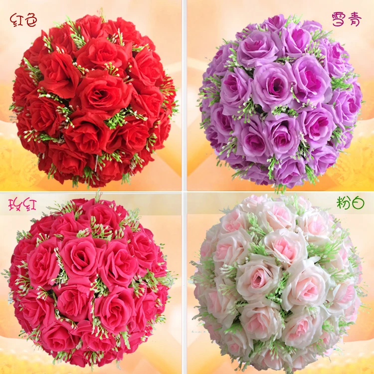 6" 15cm Artificial Silk Roses Flower Ball Birthday Party Wedding