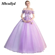 Mbcullyd фиолетовое бальное платье без бретелек для 15 лет элегантное Пышное Тюлевое Бальное Платье милое 16 платье Vestidos de 15 anos