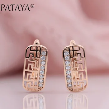 

PATAYA New Arrivals 585 Rose Gold Hollow Micro-wax Inlay Natural Zircon Dangle Earrings Women Wedding Party Exquisite Jewelry