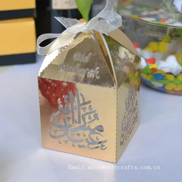 Holiday Ramadan Kareem Favor Box For Eid Ul Fitr Best Gift Items