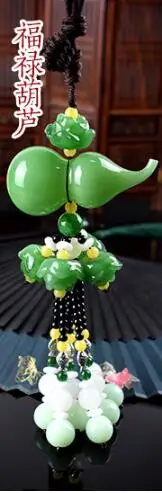 QQ20181201155102