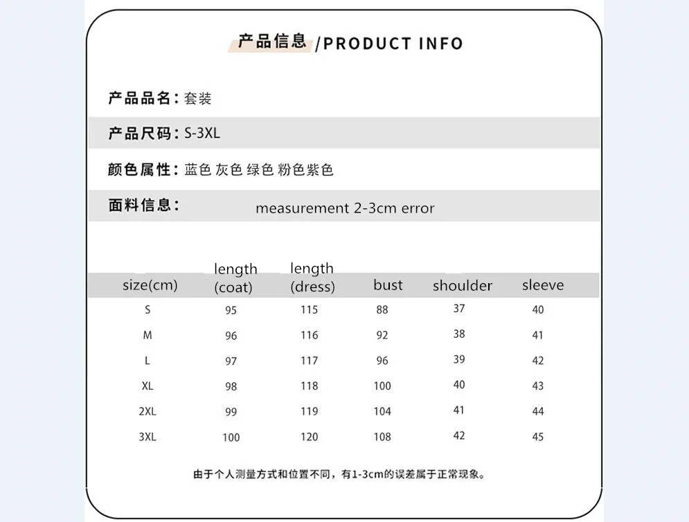 QQ截图20190619161012