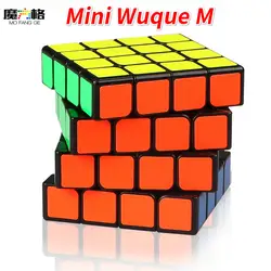 Mofangge 60 мм мини Wuque M 4x4x4 Магнитный магический куб 4 слоя Qiyi Wuque мини скоростной куб для WCA детские игрушки дети