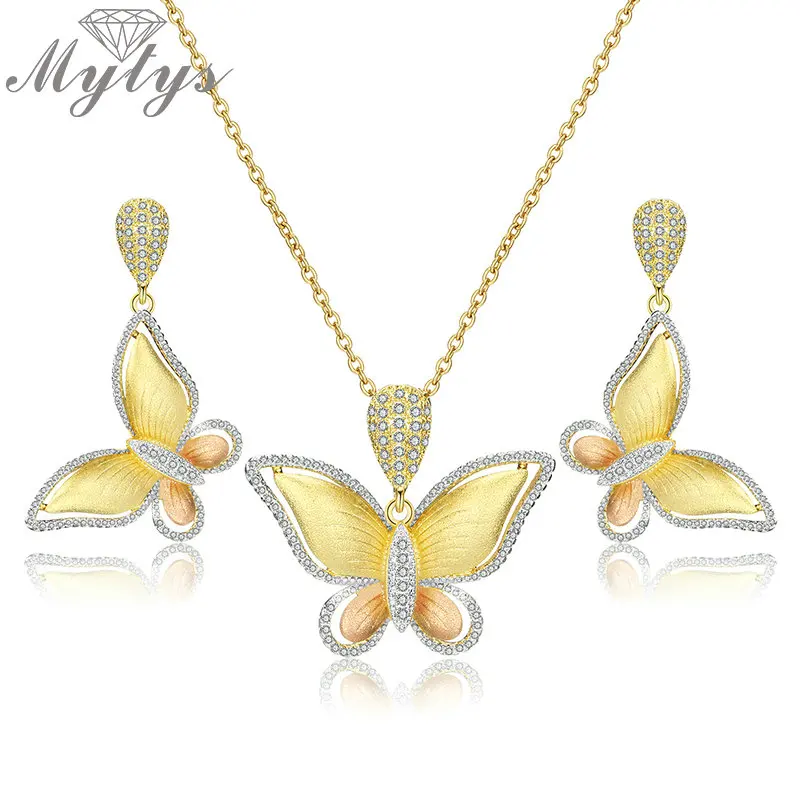 Buy Mytys Sandblasting Frosted Jewelry Sets Butterfly