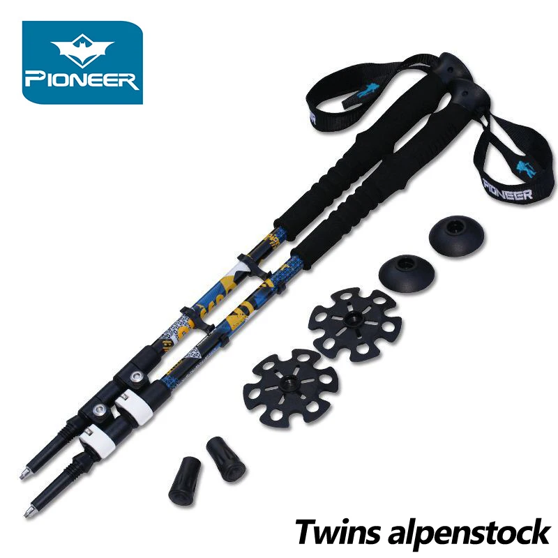 2 pack треккинговые палочки легкие альпенштоки для снега кемпинг 3 section 7075