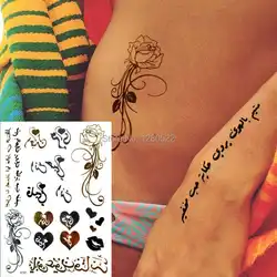 2 листов Роза он Книги по искусству Pattern Временные татуировки металлик золото арабский флеш-тату Стикеры tatuagem для Для женщин Книги по