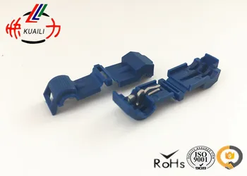

200CSs cotch lock Quick Splice Connector Terminal red Wire Connectors Quick Splice scotch lock