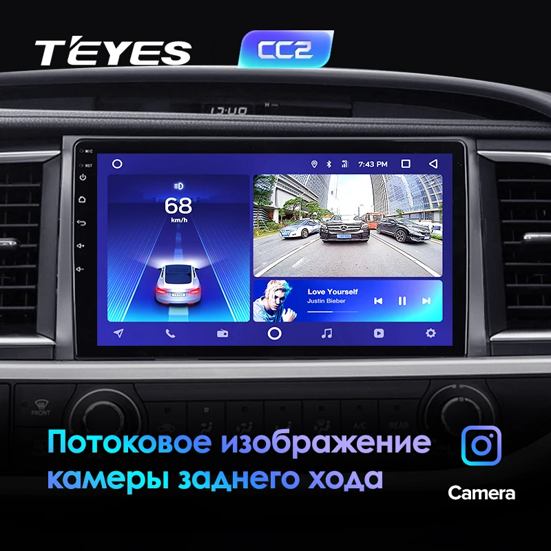 Best TEYES CC2 For Toyota Highlander 3 XU50 2015-2017 Car Radio Multimedia Video Player Navigation GPS Android 8.1 No 2din 2 din dvd 3