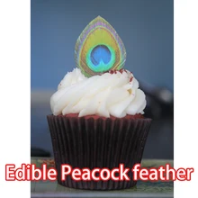 Съедобная бумага Павлин перо предварительно вырезанные вафли кекс Toppers 300 шт/партия съедобная бумага для кекса/идеи торта инструменты для украшения