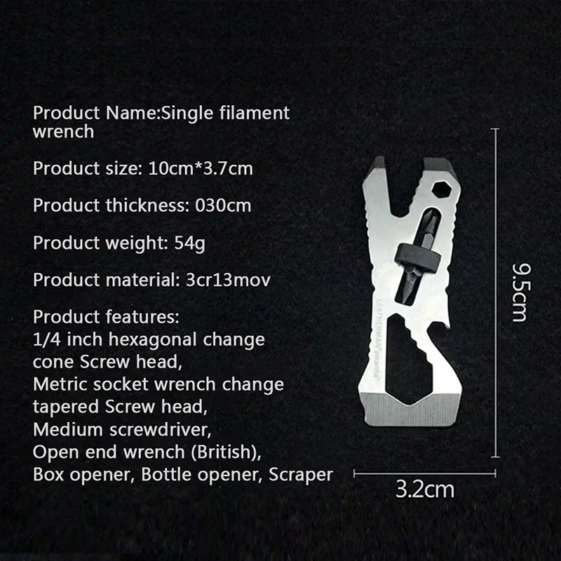 MP0583 (8)